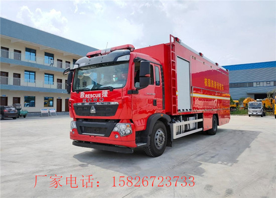 洗滌車